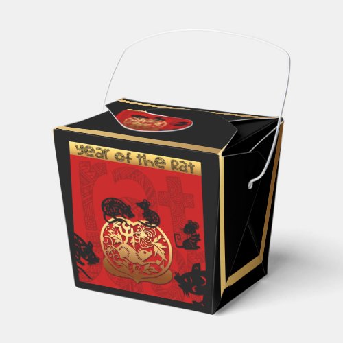 Rat Chinese custom Year Zodiac Birthday TOFB1 Favor Boxes