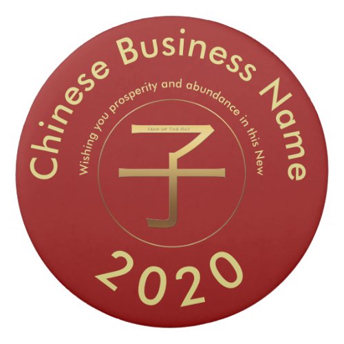 Rat Ideogram Chinese New Year 2020 Corporate Erase Eraser