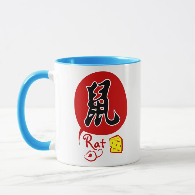 Rat Mug (Left)