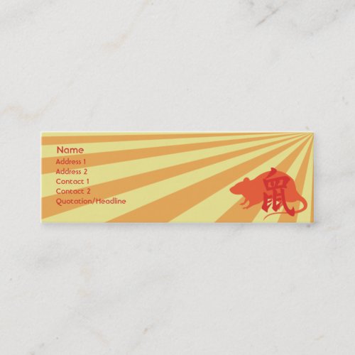 Rat - Skinny Business Cards