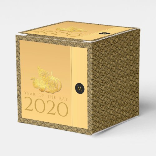 Rat Year 2020 fruits Elegant Monogram CC Favor Box