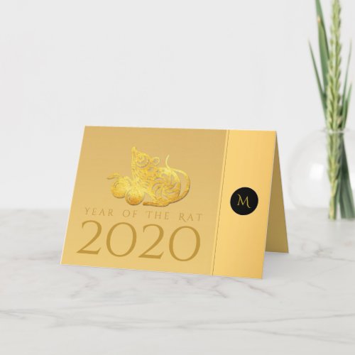 Rat Year 2020 fruits Elegant Monogram Greeting C Holiday Card
