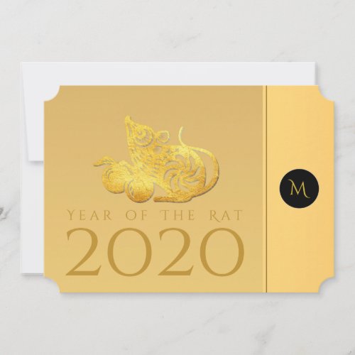 Rat Year 2020 fruits Elegant Monogram Party Card