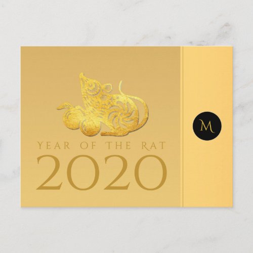 Rat Year 2020 fruits Elegant Monogram Postcard
