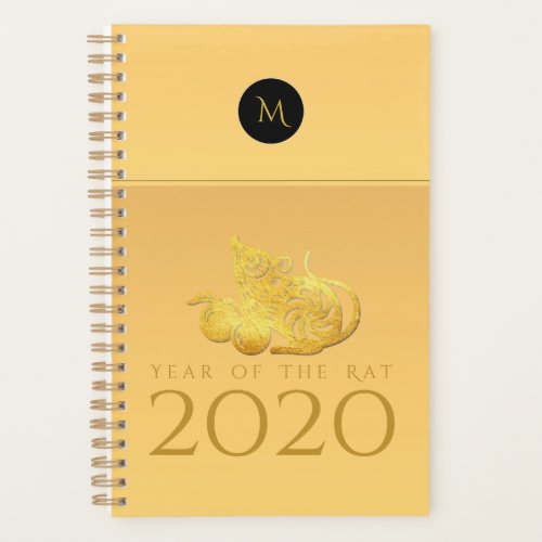 Rat Year 2020 fruits Elegant Monogram S Planner
