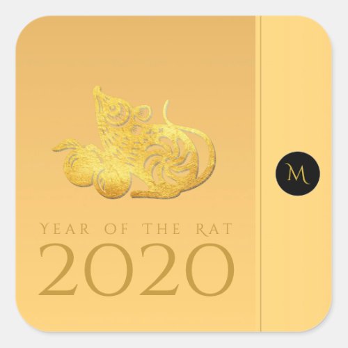 Rat Year 2020 fruits Elegant Monogram S Sticker