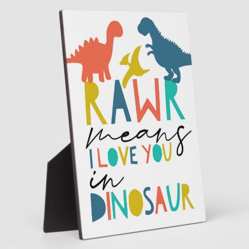 Rawr Means I love you Boys Dinosaur Room Sign  Plaque