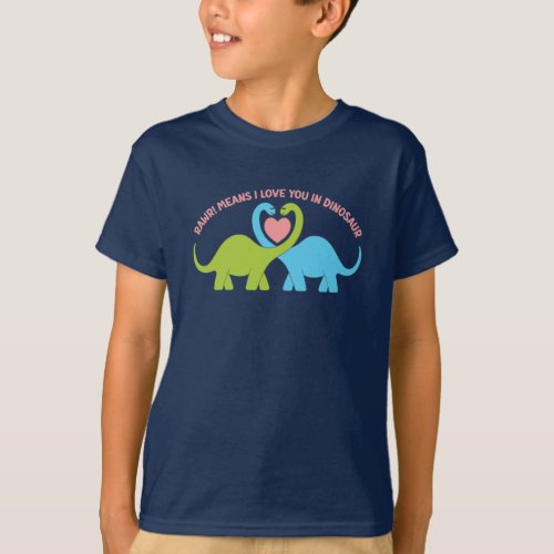 Rawr Means I Love You In Dinosaur Cute Dino Couple T_Shirt