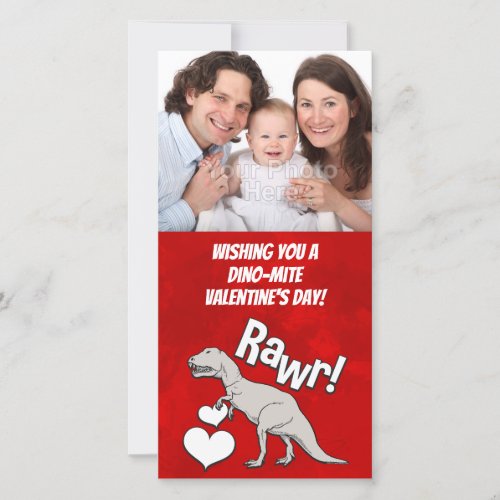 Rawr Tyrannosaurus T Rex Valentines Day Kids Boys Holiday Card