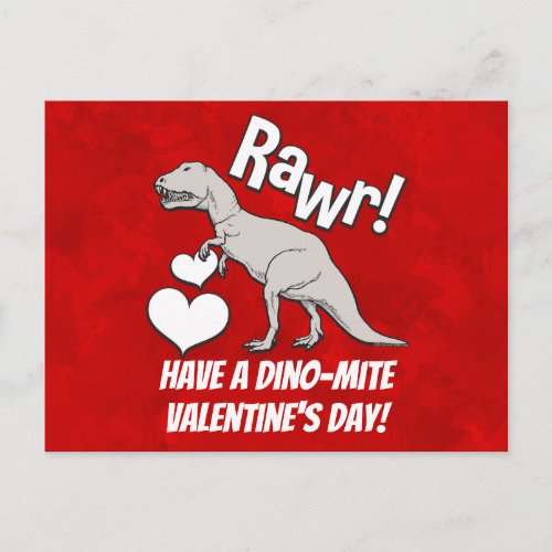 Rawr Tyrannosaurus T Rex Valentines Day Kids Boys Holiday Postcard
