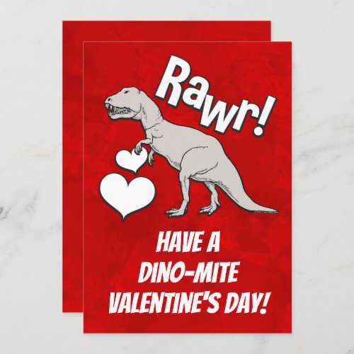 Rawr Tyrannosaurus T Rex Valentines Day Kids Boys Invitation