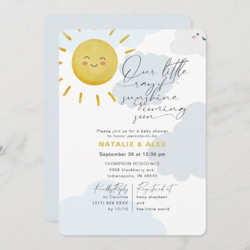 Ray of Sunshine Clouds Boy Blue Baby Shower  Invitation