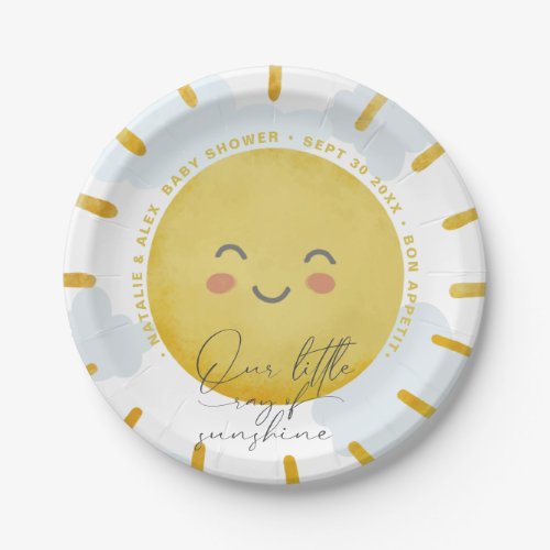 Ray of Sunshine Clouds Boy Blue Baby Shower  Paper Plates