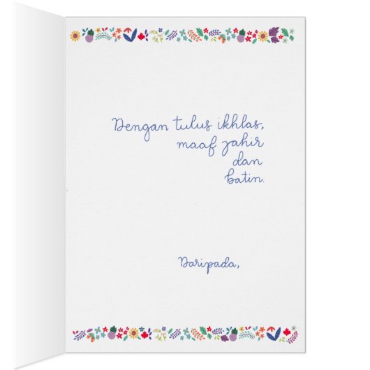 Raya Card 1 (Inside (Right))