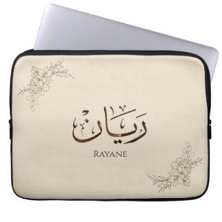 Rayane - Traditional Arabic Thuluth Calligraphy  Laptop Sleeve