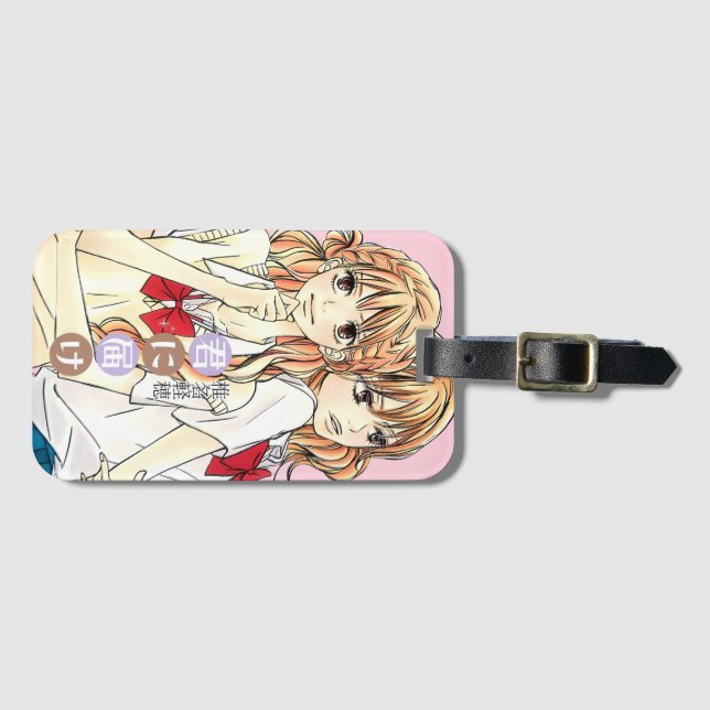 Reaching You Luggage Tag (Front Horizontal)