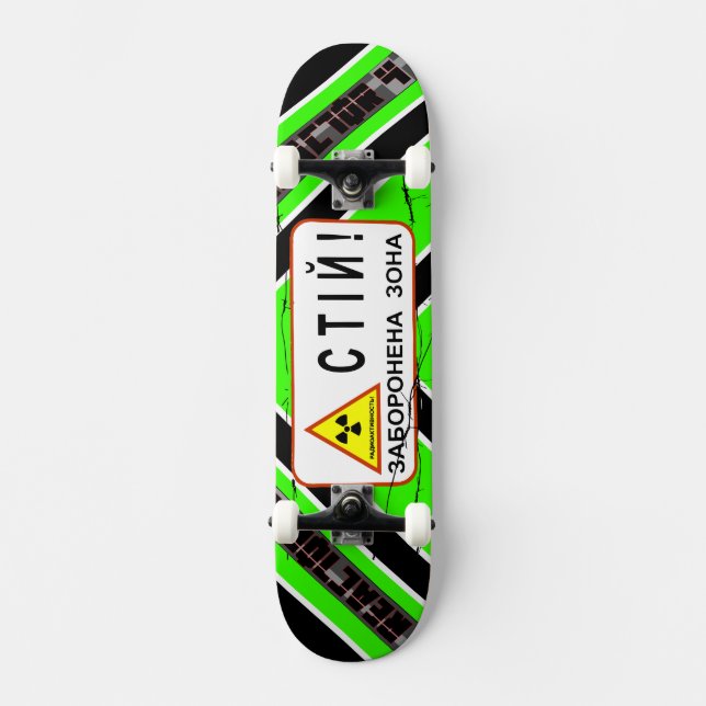 Reactor 4 - "ACTRAD" Chernobyl Radiation Warning Skateboard Deck (Front)