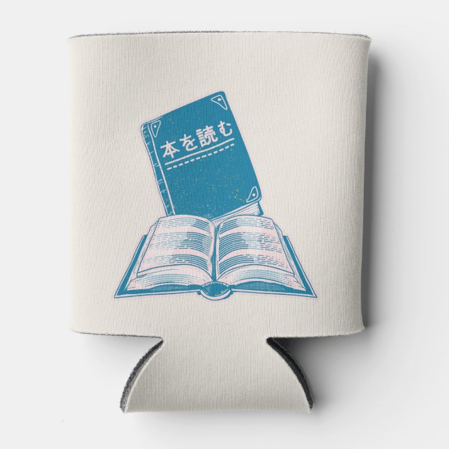 Read a book kanji Japanese text Can Cooler (Front)