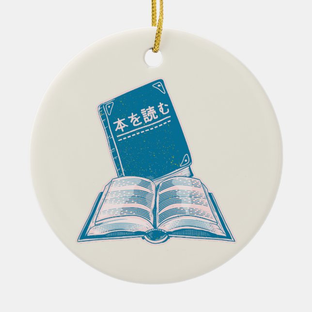 Read a book kanji Japanese text Ceramic Ornament (Front)