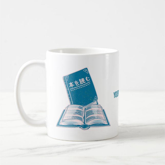 Read a book kanji Japanese text Coffee Mug (Left)