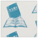 Read a book kanji Japanese text Fabric