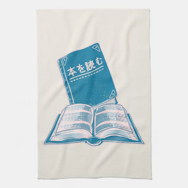 Read a book kanji Japanese text Kitchen Towel (Vertical)
