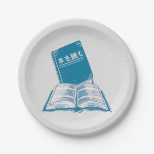 Read a book kanji Japanese text Paper Plates