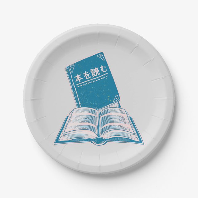 Read a book kanji Japanese text Paper Plates (Front)