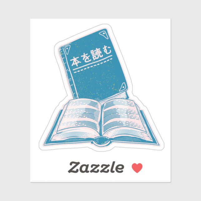 Read a book kanji Japanese text Sticker (Sheet)
