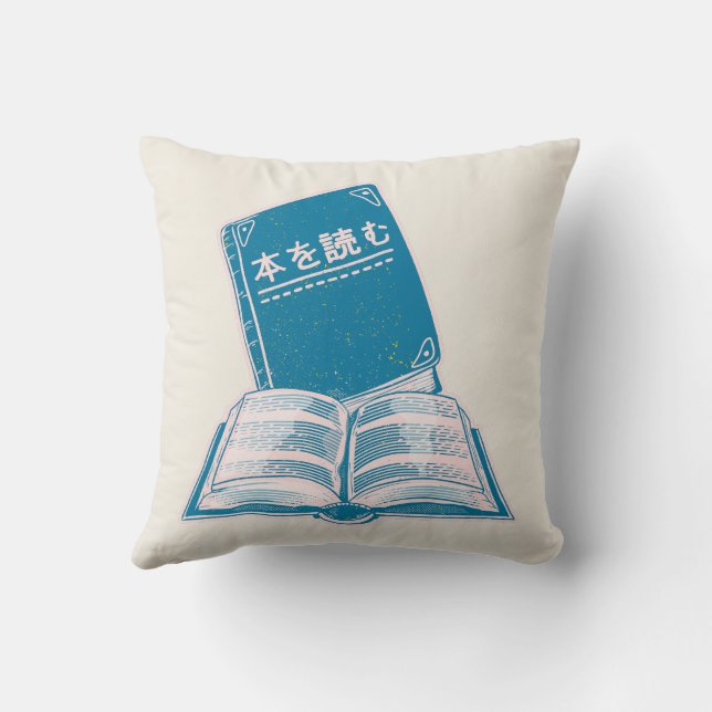 Read a book kanji Japanese text Throw Pillow (Back)
