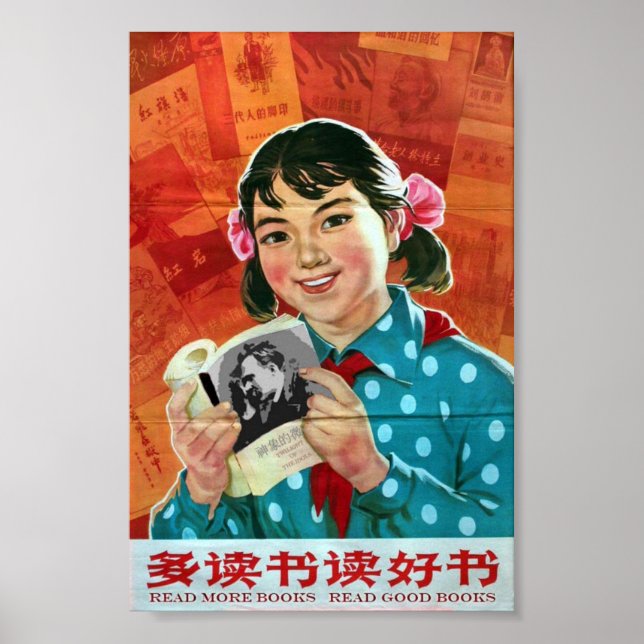 Read More Books, Read Good Books Poster (Front)