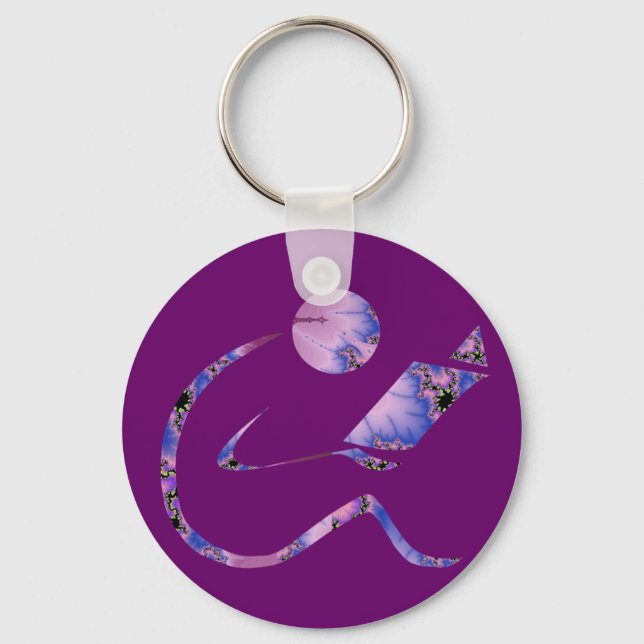 Reader Drama Keychain (Front)