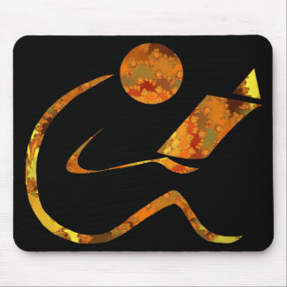 Reader Golden Mousepad