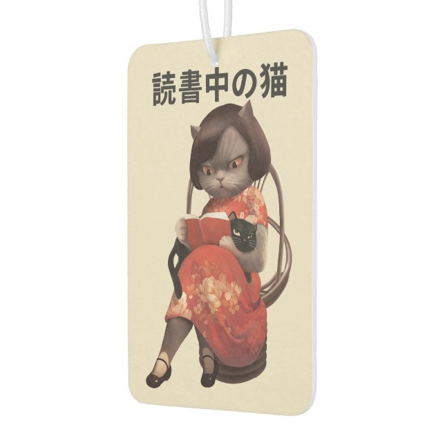 Reading Cat in Cheongsam - Retro Anime Kanji Art Air Freshener (Left)