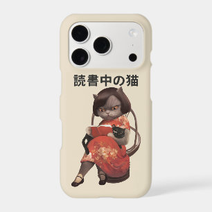 Reading Cat in Cheongsam - Retro Anime Kanji Art iPhone 17 Pro Case