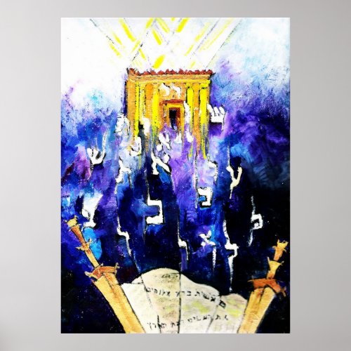 Reading of the Torah Poster