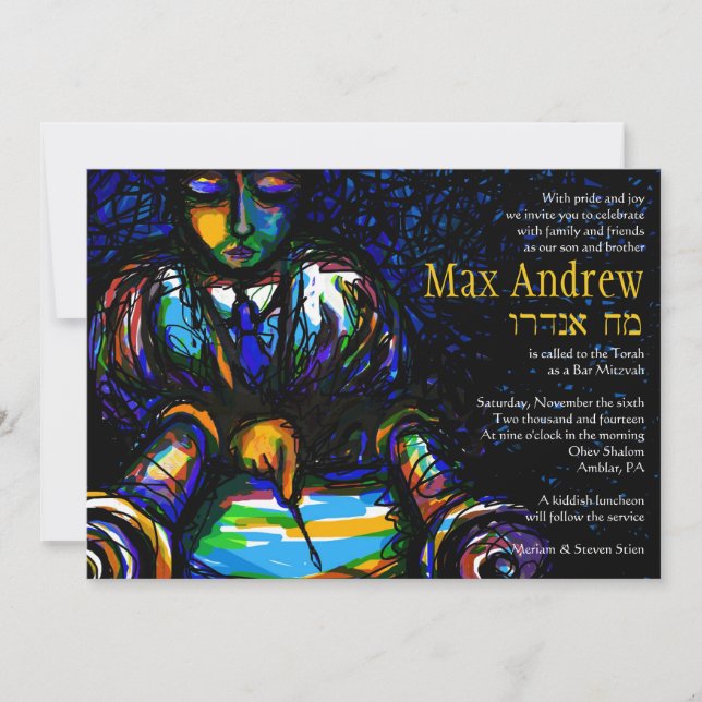 READING THE TORAH Bar Bat Mitzvah Invitation (Front)