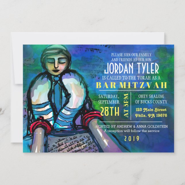 READING TORAH Bar Bat Mitzvah Invitation (Front)