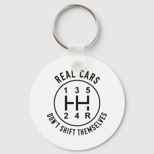 Real Cars Keychain