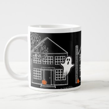 Real Estate Agent Giant Coffee Mug by halloweenies at Zazzle