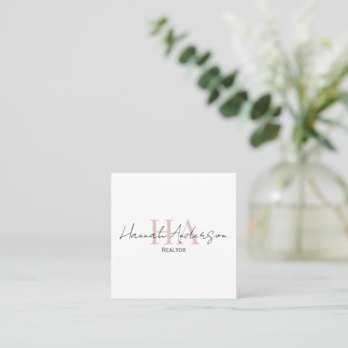 Real Estate Agent Professional Simple Script  Square Business Card