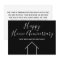 Real Estate Happy Home Anniversary Black Modern