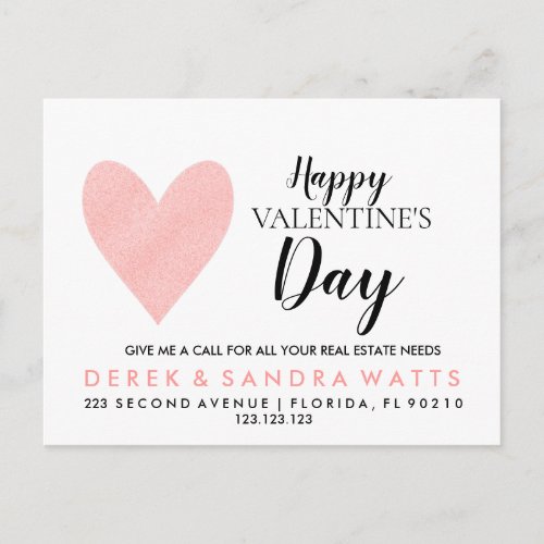 real estate Happy Valentines Day Announcement Postcard