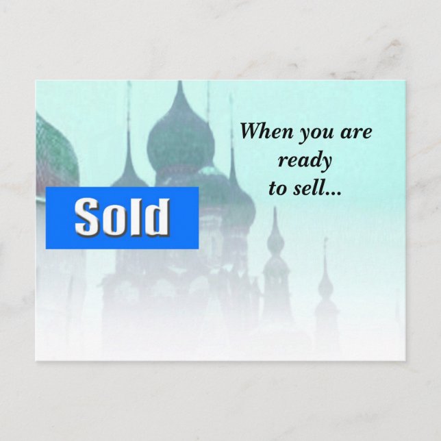 Real Estate Promo Postcard (Front)