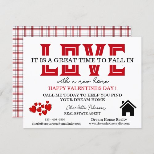 Real Estate Promotional Valentines Day Cards
