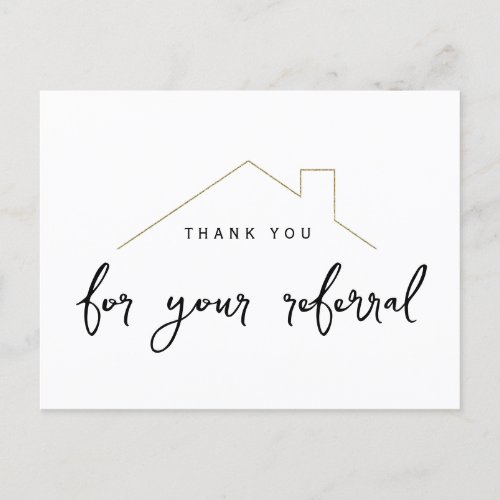 Real Estate Referral Marketing House Thank You Postcard