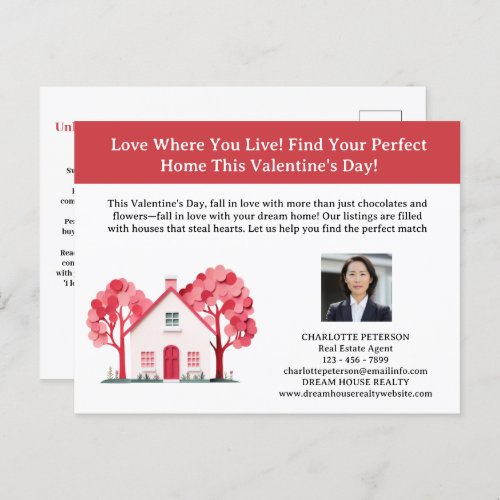 Real Estate Valentine Day Farming Promotional Holiday Postcard