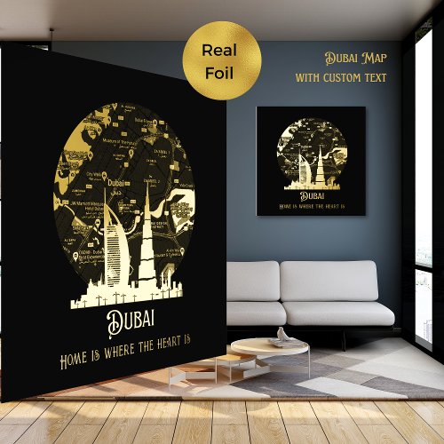 Real Foil DUBAI Street Map Custom Art Foil Prints