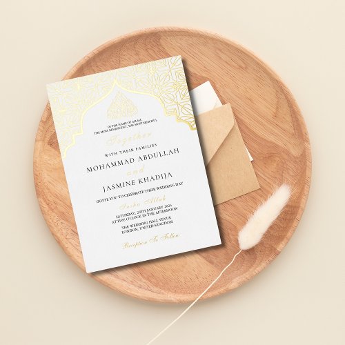 Real foil Gold White Masjid Wording Muslim Wedding Foil Invitation