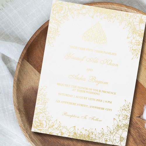 Real foil Gold White Ornate Wording Muslim Wedding Foil Invitation